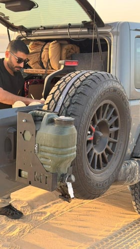 بكج الجركل على الكفر