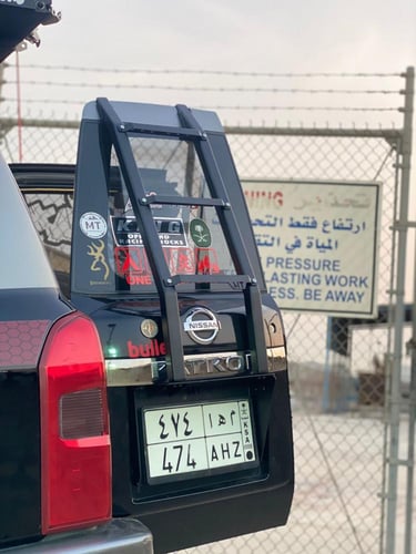 سلم الباب الايسر للفتك