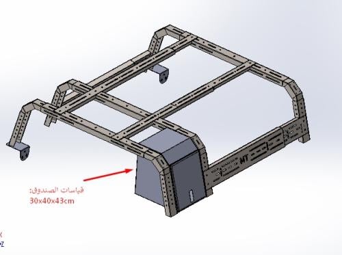 Bed Rack V3 side box