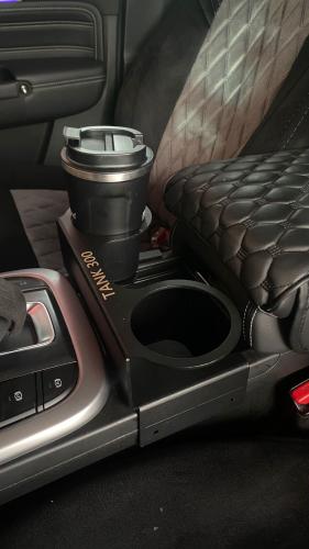 Cup holder - Tank 300
