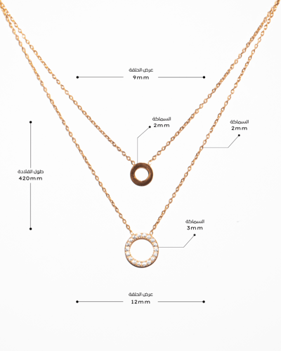 قلادة ترف مطلية بالذهب عيار 18 ومرصعة بالزركون - ق...
