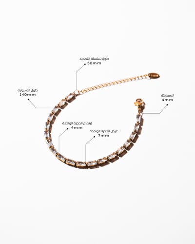 إسوارة رونق مطلية بالذهب عيار 18 ومرصعة بالزركون -...