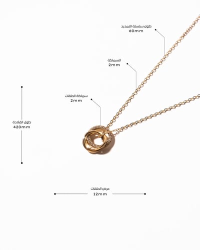 قلادة سبات مطلية بالذهب عيار 18 ومرصعة بالزركون -...