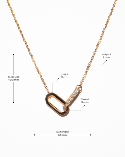 قلادة بريق مطلية بالذهب عيار 18 ومرصعة بالزركون