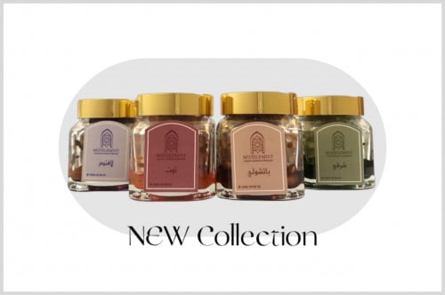 لبان مُعطر