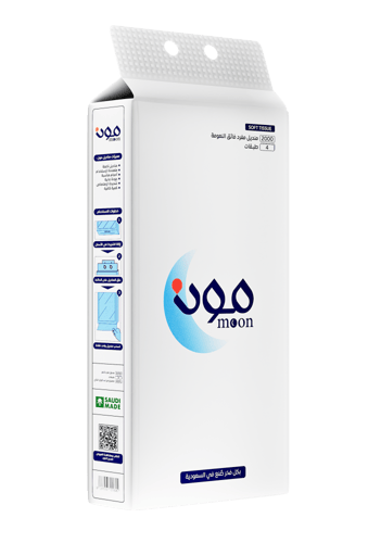 بكج مناديل مون الطويلة 2000 منديل 5 عبوات + 2 هدية