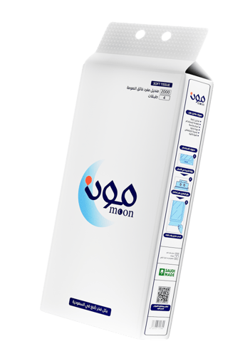 بكج مناديل مون الطويلة 2000 منديل 5 عبوات + 2 هدية