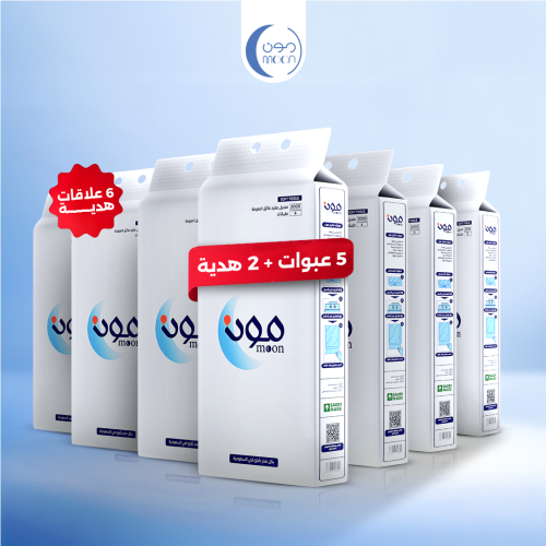 بكج مناديل مون الطويلة 2000 منديل 5 عبوات + 2 هدية