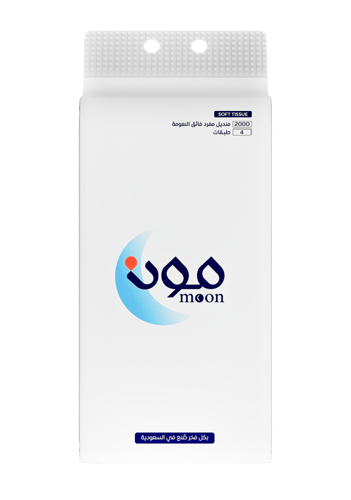 بكج مناديل مون الطويلة 2000 منديل 5 عبوات + 2 هدية