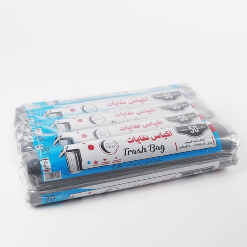 مجموعة التوفير الكبيرة