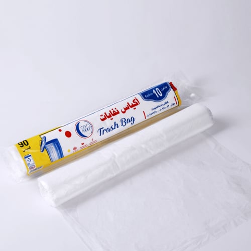 مجموعة التوفير الكبيرة