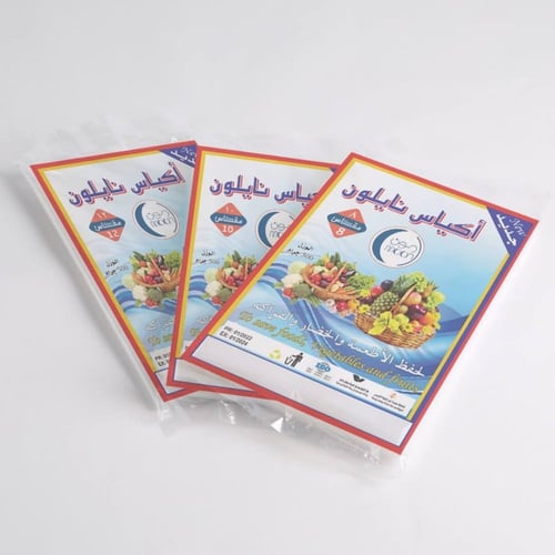 مجموعة التوفير الكبيرة