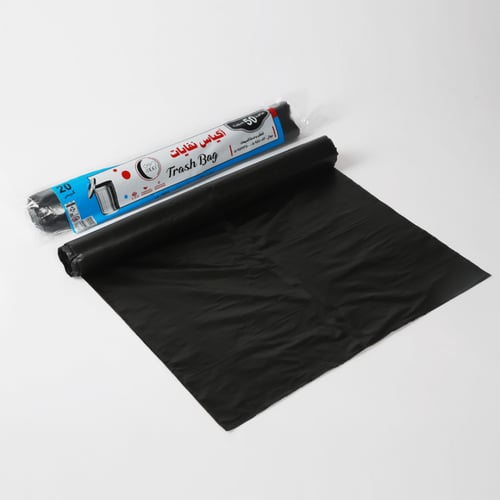 مجموعة التوفير الكبيرة