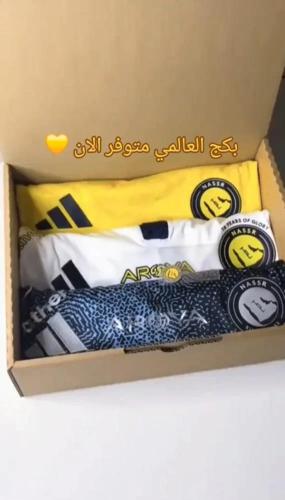بوكس النصر 3 قطع