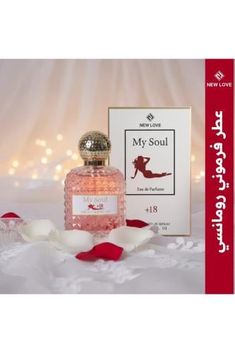 عطر فري فرمون الشهير من نيو لوف 100 مل