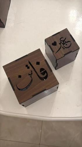 مبخرة بإتقان فخم بالاسم