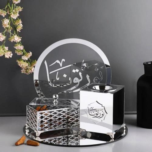 مبخرة عرض التميز