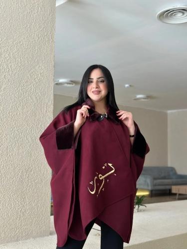 شال شتوي بالاسم اسود