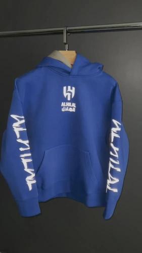 بلوفر الهلال