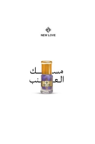 مسك العنب 6 مل