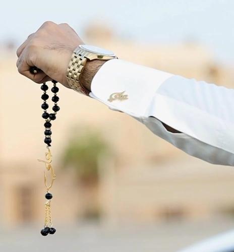 بكج العيد رجالي بالاسم