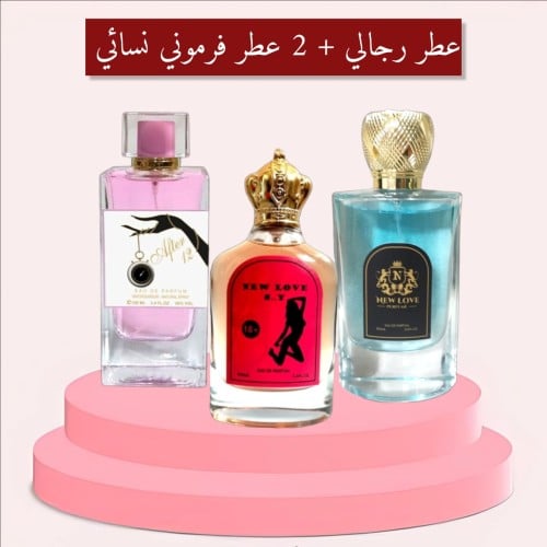 مجموعة عطور فرمونية 2 نسائي + رجالي نيولوف، 100 مل