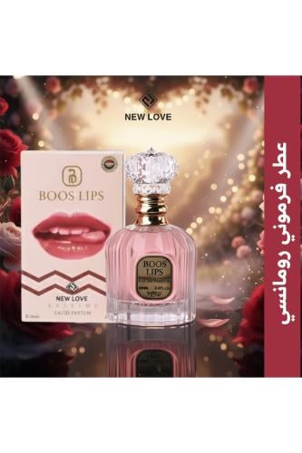 عطر ليبس الأصلي من نيو لوف 100 مل