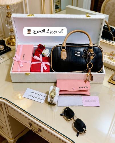 طقم فاخر متكامل للاهداء
