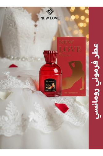 عطر فرموني نسائي رومانسي 100 مل
