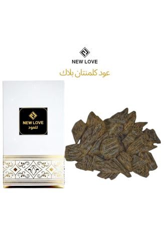عود كلمنتان بلاك فاخر نص كيلو