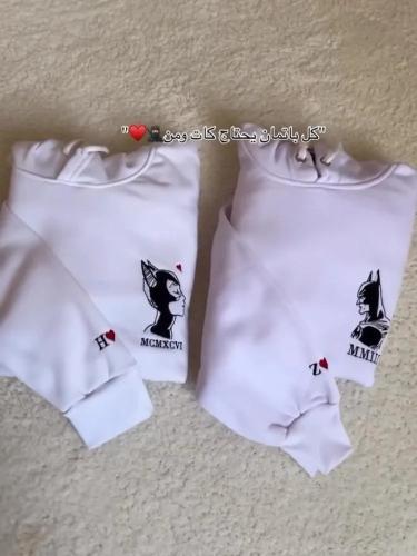 هودي باتمانة