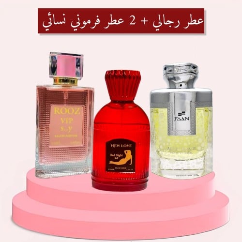 مجموعة عطور 2 نسائي +رجالي فان، 100 مل