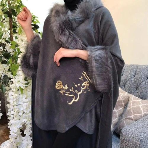 سكارف شتوي قماش جوخ + اطراف فرو