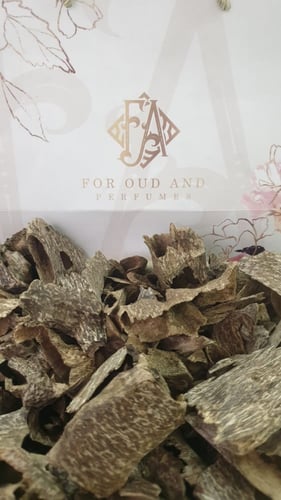 رقائق عود فيتامي مستزرع 12 جرام السعر 199 ريال