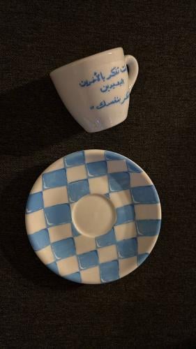 كوب اسبريسو ( فكر بنفسك )