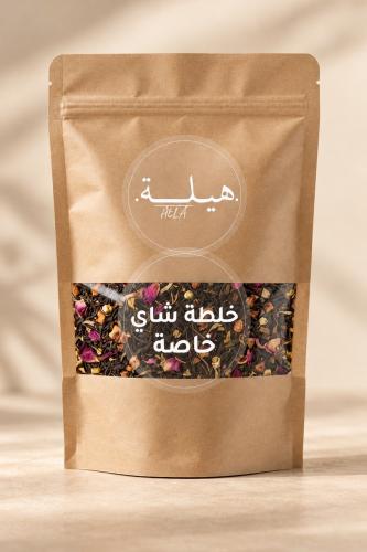 خلطة هيلة الخاصة للشاي