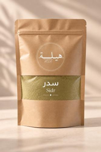 سدر