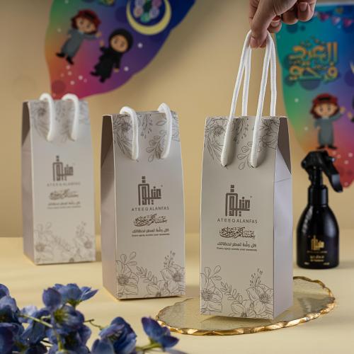 توزيعات مرش عتيق 10 حبات