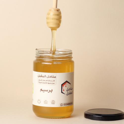عسل برسيم