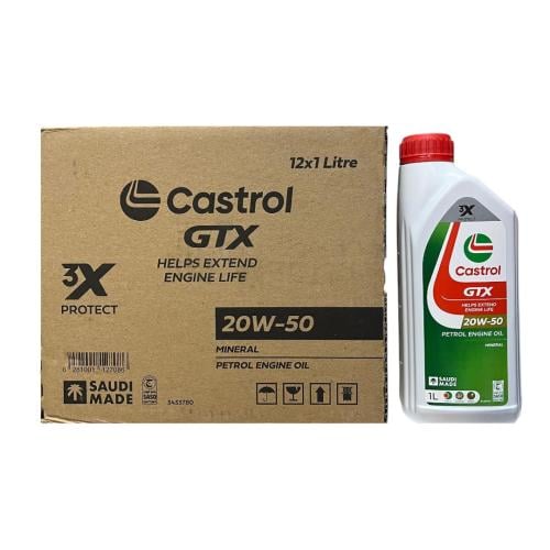 زيت محرك كاسترول 20W50 كرتون 12 حبة