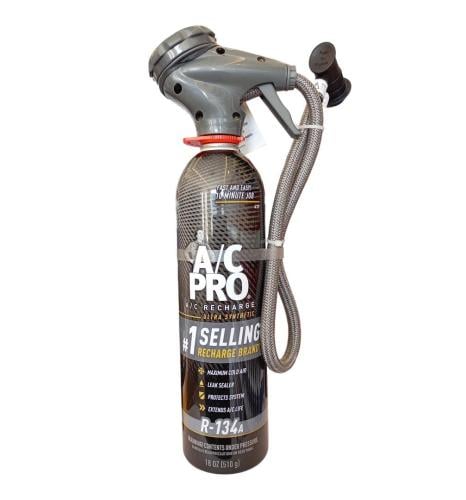 فريون وموقف تهريب AC PRO