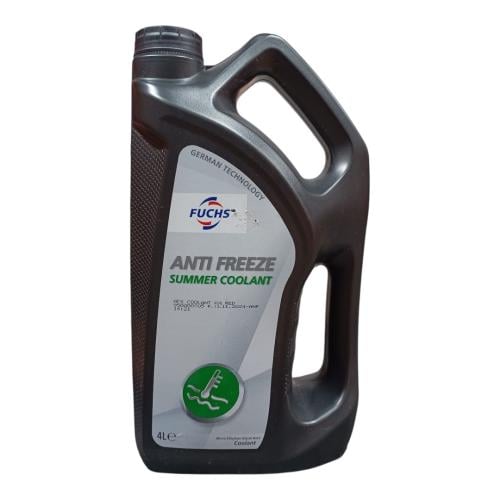 ماء رديتر احمر فوكس FUCHS