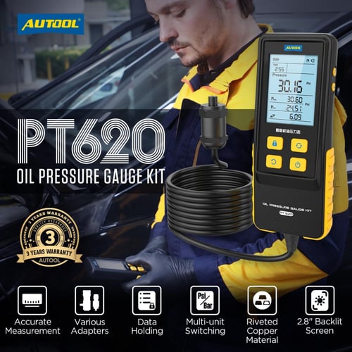 جهاز فحص ضغط زيت المحرك اوتول AUTOOL PT620