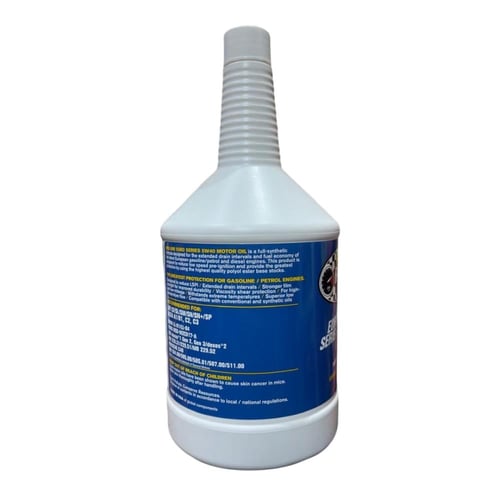 زيت محرك رد لاين Red Line 5W40 API SP