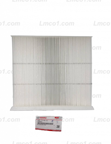 فلتر مكيف هافال اتش 6 HAVAL AC FILTER H6 #8014400X...