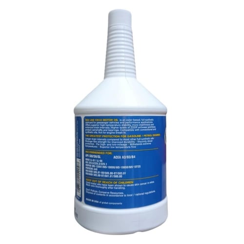 زيت محرك رد لاين Red Line 5W40