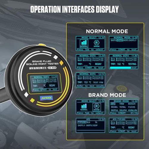 جهاز فحص زيت البريك اوتول AUTOOL AS506