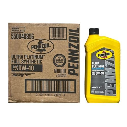 زيت محرك بنزويل 0W40 كرتون 6 حبة