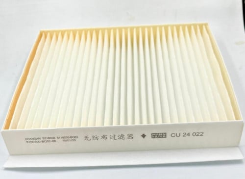 فلتر مكيف شانجان PlusCS35 #1702