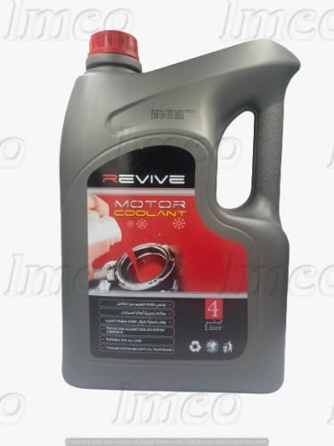 ريفايف ماء رديتر احمر REVIVE WATER COOLANT